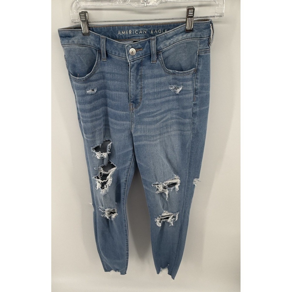 American Eagle Dream Jean Women's 8 Regular Distressed Ripped Skinny Jeans